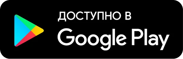 google play