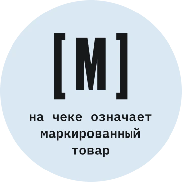 validate